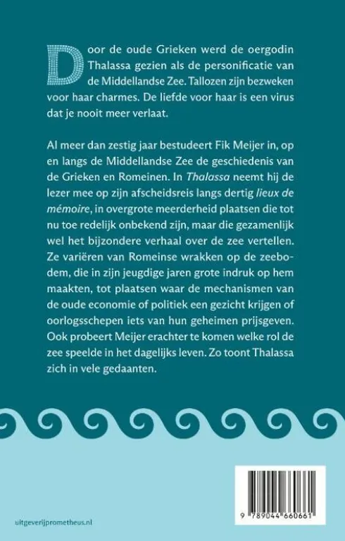 Thalassa