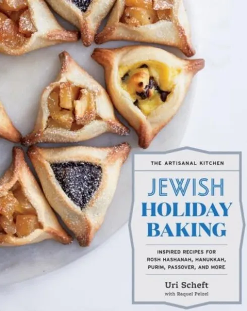 The Artisanal Kitchen: Jewish Holiday Baking