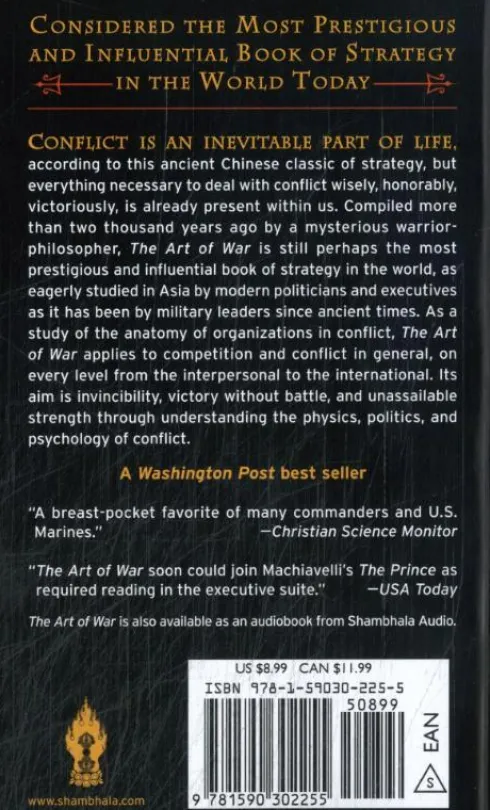 The Art Of War