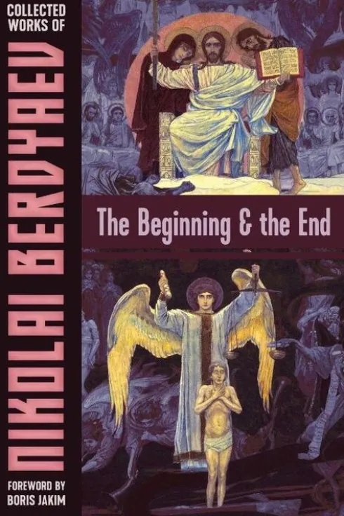 The Beginning and the End