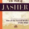 The Book of Jasher (1934)