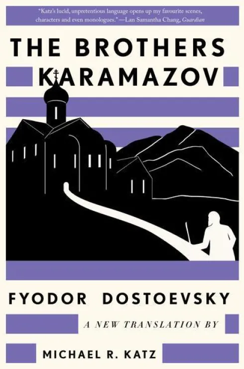 The Brothers Karamazov