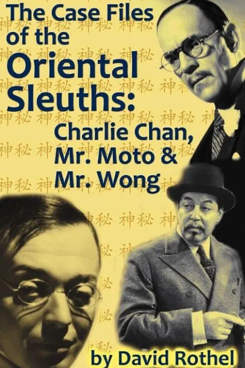 The Case Files of the Oriental Sleuths
