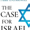 The Case for Israel