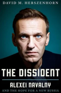 The Dissident