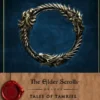 The Elder Scrolls Online: Tales of Tamriel - Book II: The Lore