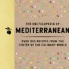 The Encyclopedia of Mediterranean