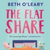 The Flatshare (pocketsize)