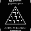 The Greater Key of Solomon: The Grimoire of Solomon