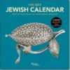 The Jewish Calendar 2026–2027 (5787) 16-Month Wall Calendar
