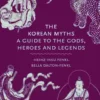 The Korean Myths