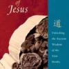 The Lost Sutras of Jesus