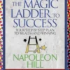 The Magic Ladder to Success (Condensed Classics)
