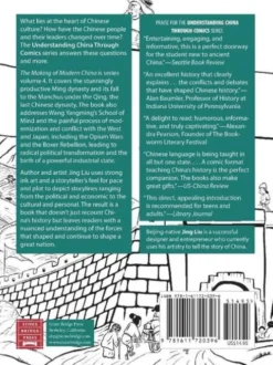 The Making of Modern China