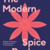 The Modern Spice Rack