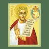 The Non-Violent Cross
