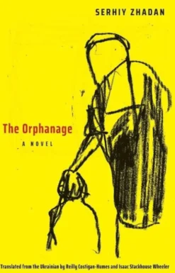The Orphanage