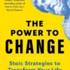 The Power to Change