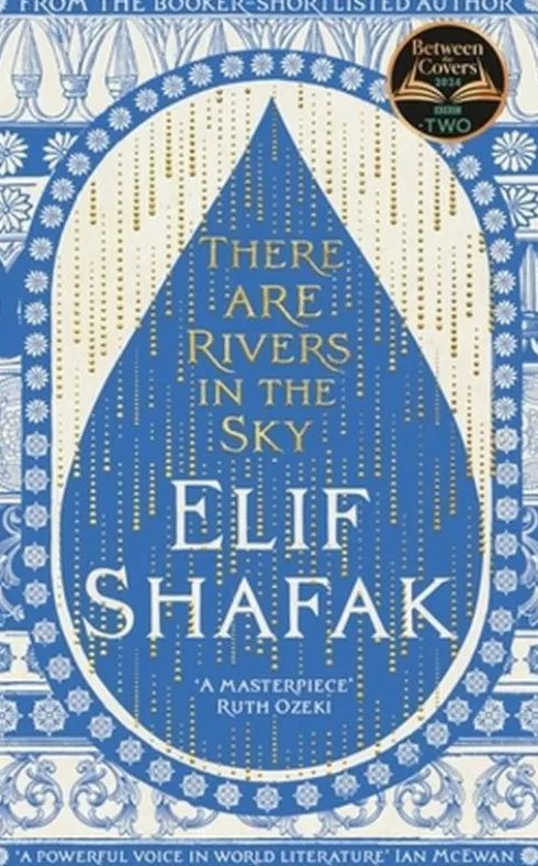 There are Rivers in the Sky