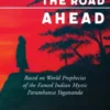 The Road Ahead - Updated Edition