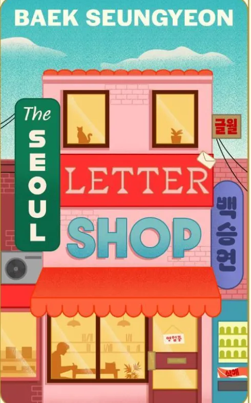 The Seoul Letter Shop