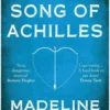 The Song of Achilles