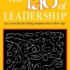 The Tao of Leadership, 2nd Edition