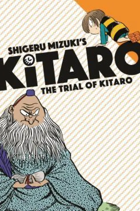 The Trial of Kitaro