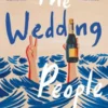 The Wedding People