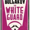 The White Guard: New Translation