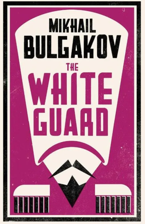 The White Guard: New Translation