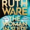 The Woman in Suite 11