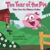 The Year of the Pig