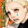 Tokyo Ghoul, Vol. 10