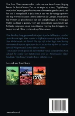 Tom Clancy Brandpunt