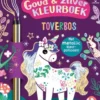 Toverbos
