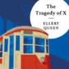 Tragedy of X