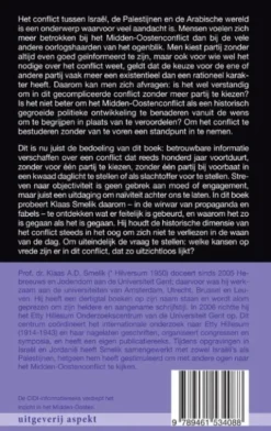 Tussen hoop en catastrofe. Tikva of Nakba