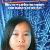 Ubercoach
