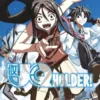 Uq Holder 5