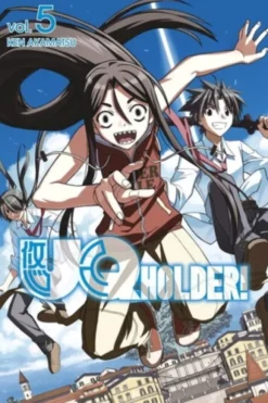 Uq Holder 5