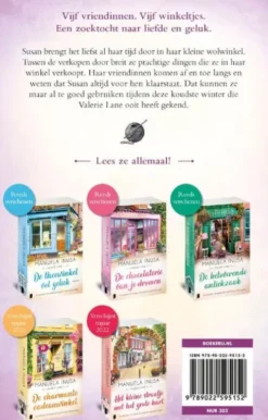 Valerie Lane 4 - Het wonderbaarlijke wolparadijs