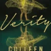 Verity