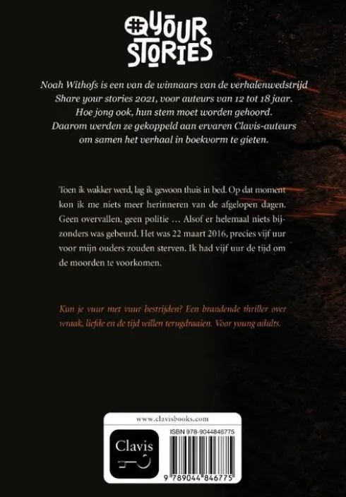 Vijf uur voor het vuur