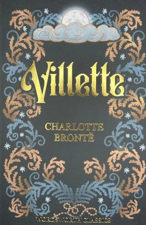 Villette