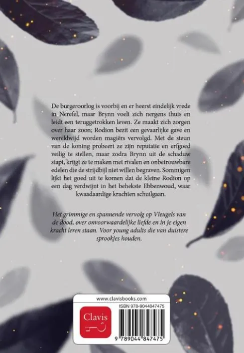 Vloek van de schimmen