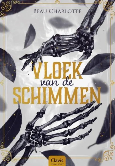 Vloek van de schimmen