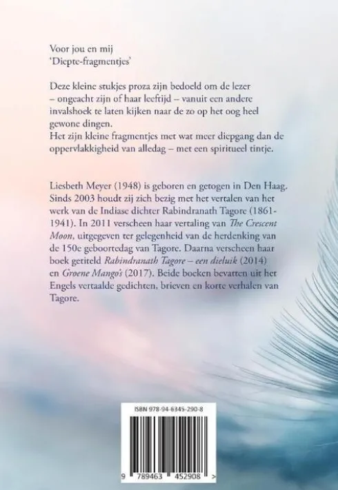 Voor jou en mij