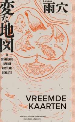 Vreemde kaarten
