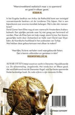 Vriendendienst